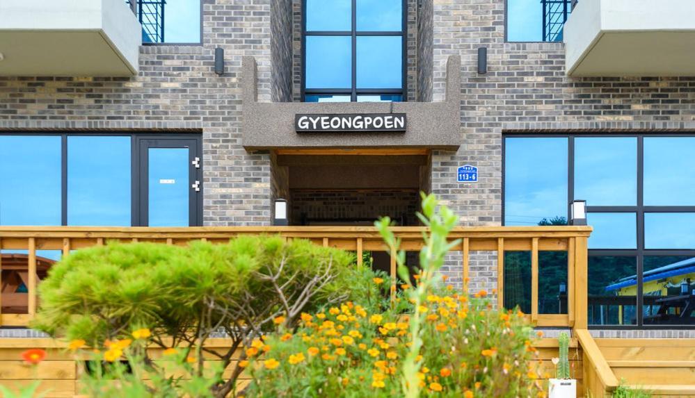Gyeongpoen Pension Gangneung Exterior foto
